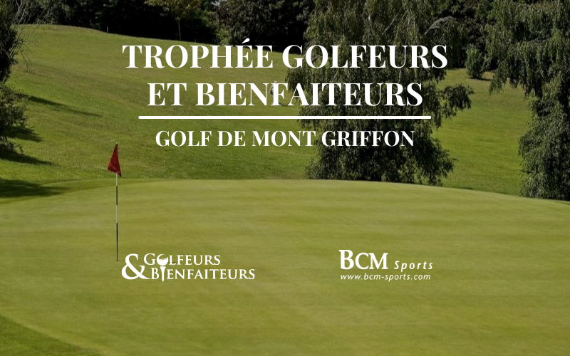 Trophée golfeurs et bienfaiteurs (1)